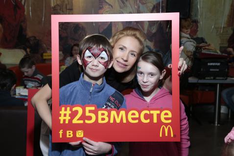 Анастасия Гребенкина на благотворительном утреннике #25вместе